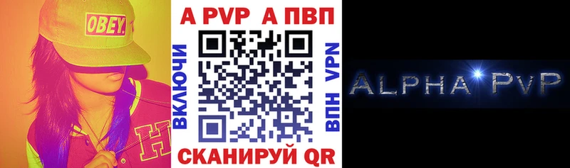 Купить наркоту Константиновск Кокаин  СОЛЬ  Вейп ТГК  MDMA  Меф мяу мяу  Бошки Шишки 