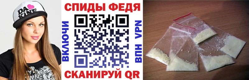 где можно купить   Константиновск  Амфетамин 97% 