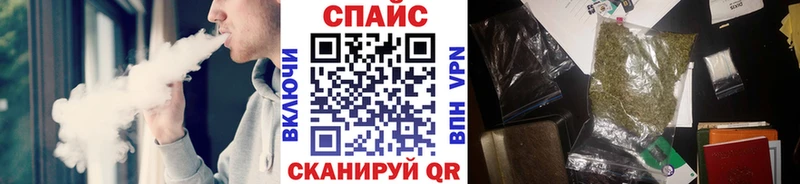 закладка  Константиновск  БУТИРАТ бутандиол 