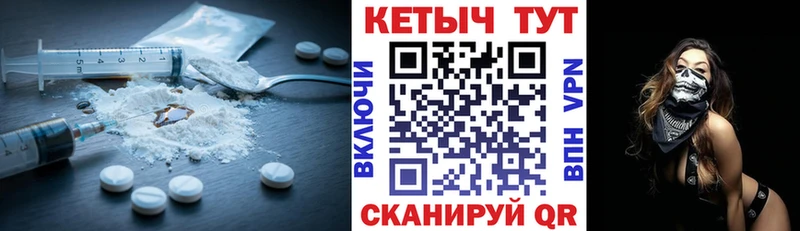 kraken ссылки  Константиновск  Кетамин ketamine  купить наркотик 