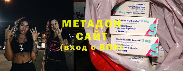 не бодяженный Арсеньев