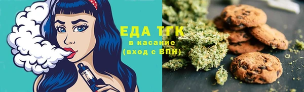 дурь Армянск