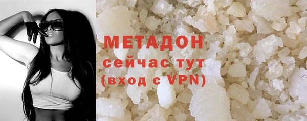 не бодяженный Арсеньев