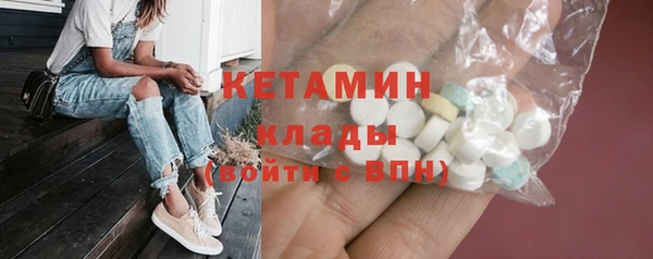 не бодяженный Арсеньев