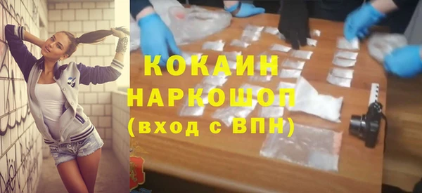 не бодяженный Арсеньев