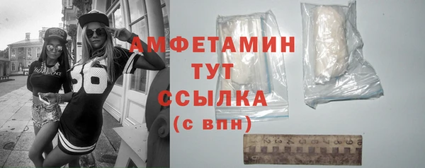 дурь Армянск