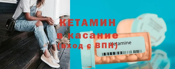 мефедрон VHQ Аркадак