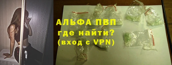 дурь Армянск