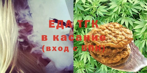 не бодяженный Арсеньев