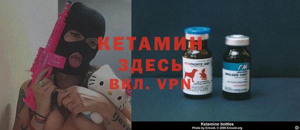 мефедрон VHQ Аркадак