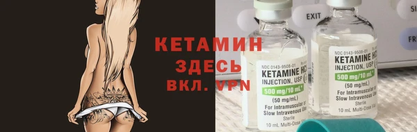 дурь Армянск