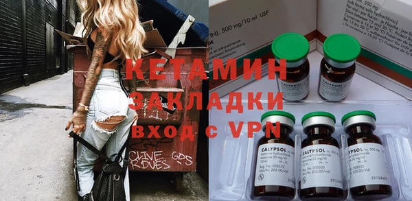 не бодяженный Арсеньев