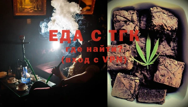 не бодяженный Арсеньев