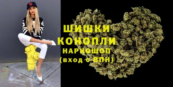 кокаин VHQ Каменка