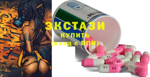 не бодяженный Арсеньев