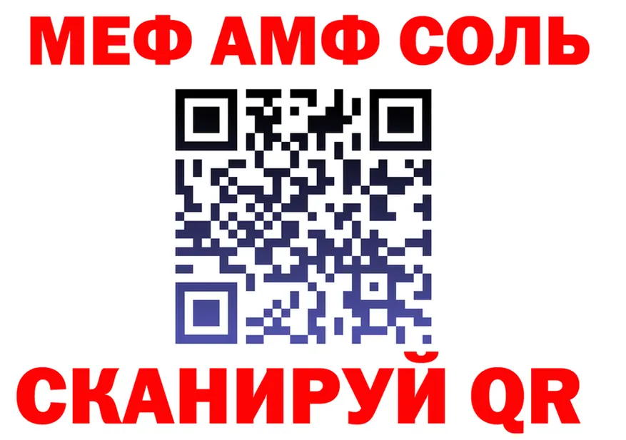 ГАШ VHQ ссылка мориарти OMG Константиновск