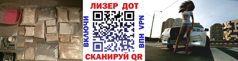 купить наркотики цена  мориарти формула  ЛСД экстази ecstasy  Константиновск 
