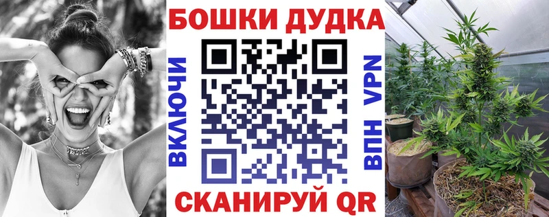 МАРИХУАНА Ganja  нарко площадка какой сайт  Константиновск  как найти наркотики 